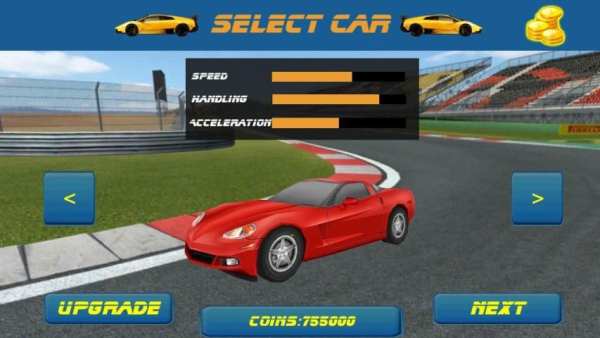 Super Fast Racing screenshot 7