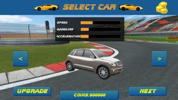 Super Fast Racing screenshot 5