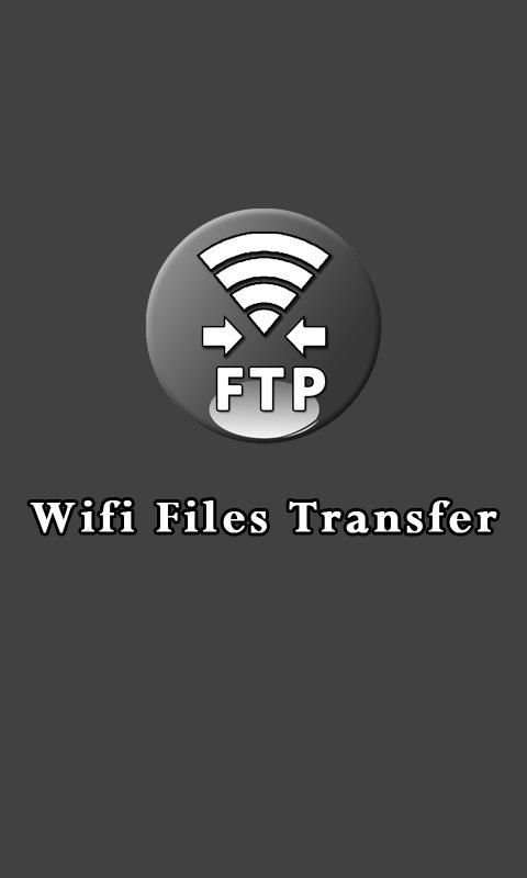 Передача файлов WiFi скриншот 3