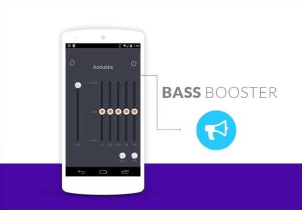 Headset DSP Equalizer скриншот 3