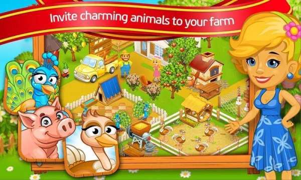 Farm Town: Cartoon Story screenshot 12