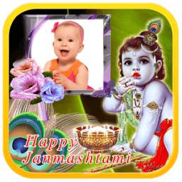 Janmashtami Photo Frames