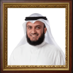 االقرآن الكريم صوت مشاري بدون icon