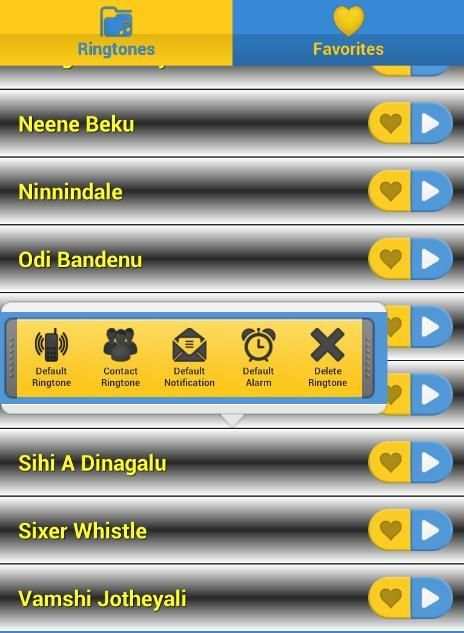 Kannada Ringtones (ಕನ್ನಡ) स्क्रीनशॉट 1
