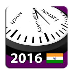 2016 Indian Holidays Calendar