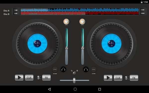 Studio Musik DJ hot screenshot 1