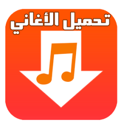 تحميل موسيقى Prank Mp3 أيقونة