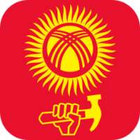 Трудовой кодекс КР on 9Apps