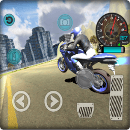 ikon Motor Tercepat di Jakarta