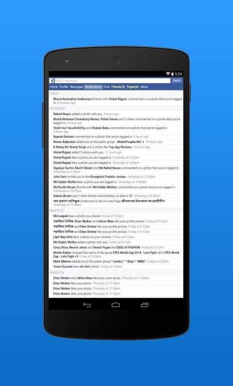 Free for Facebook screenshot 1