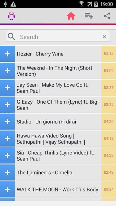 Musiqo Play Music screenshot 5