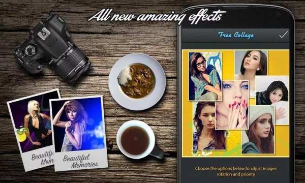 Photo Mixer स्क्रीनशॉट 2