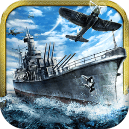 королевский военный корабль из иконка