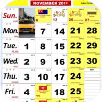 Kalendar 2016 Malaysia Hijrah on 9Apps