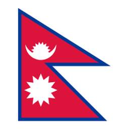 Nepali Radio