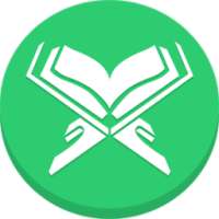 الختمة الجماعية Social Khitmah