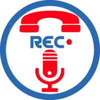 Automatic Call Recorder