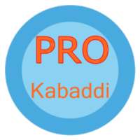 Pro Kabaddi 2016 Schedule
