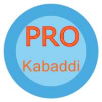 Pro Kabaddi 2016 Schedule on 9Apps