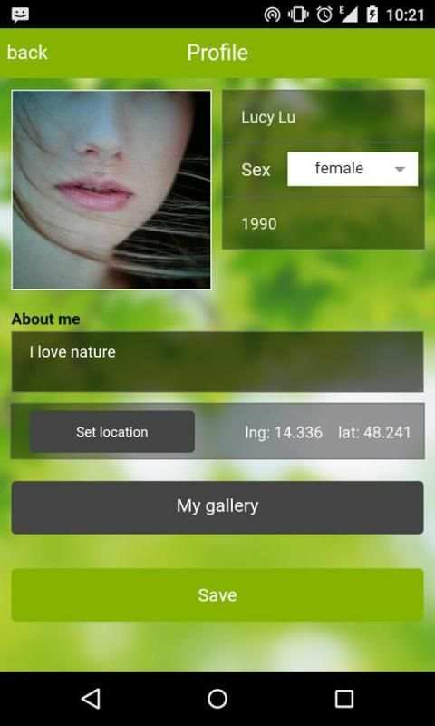 Uploader! скриншот 1