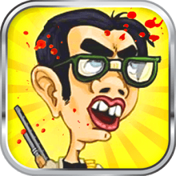 Bust Office Jerk icon