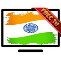 India TV All Channels Free