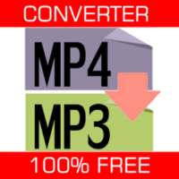 تحويل MP4 إلى MP3 مجاني