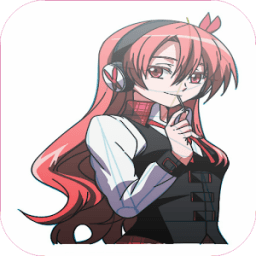 ikon Learn To Draw Anime