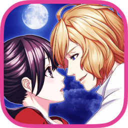 ikon My brightest star - Dating Sim