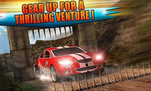 Speed Car Escape 3D screenshot 11