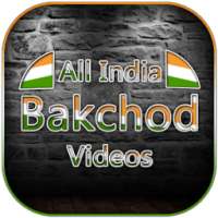 All India Bakchod AIB Videos