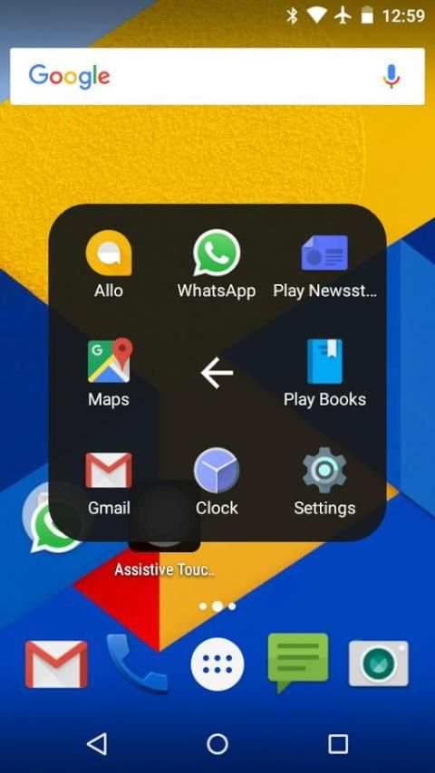 Assistive Touch launcher скриншот 4