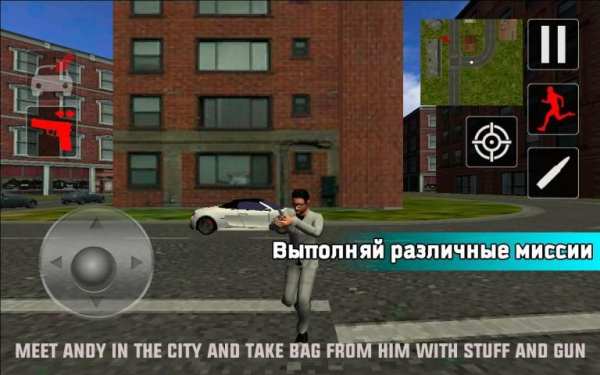 ГТА: Вайс Сити скриншот 4