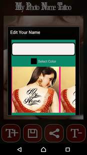 My Photo Name Tattoo screenshot 1