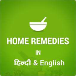 Home Remedies & Ayurvedic Tips