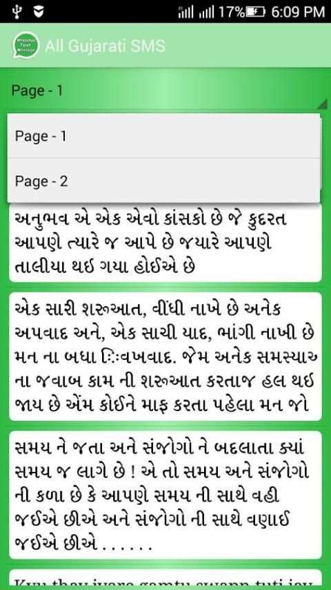 Shayari & Jokes - Whatsapp screenshot 4