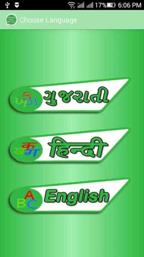 Shayari & Jokes - Whatsapp screenshot 6