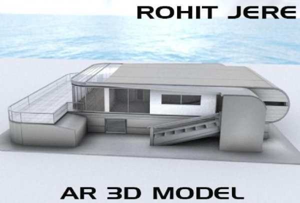 Augmented Reality House скриншот 1