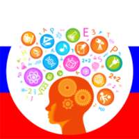 Play & Learn RUSSIAN on 9Apps