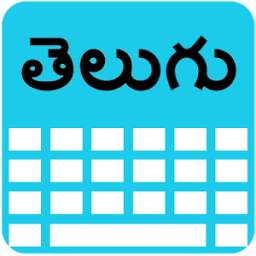 Telugu Keyboard