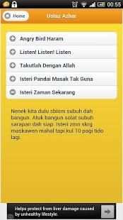 Lawak Ustaz Azhar screenshot 1