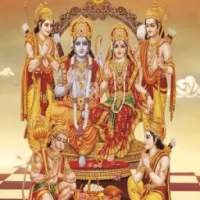 Ramayan Serial Videos