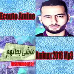 Music Rap Amine иконка