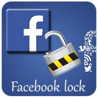 Facebook Lock