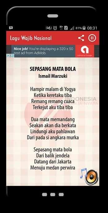 Lagu Wajib Nasional скриншот 2