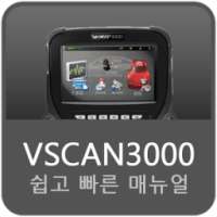 VSCAN3000 on 9Apps