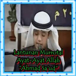 Lantunan Murrotal Ayat Ayat Allah 1.0