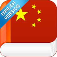 Learn Chinese on 9Apps
