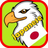 How to Speak Japanese Daily