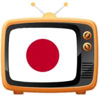 Japan TV